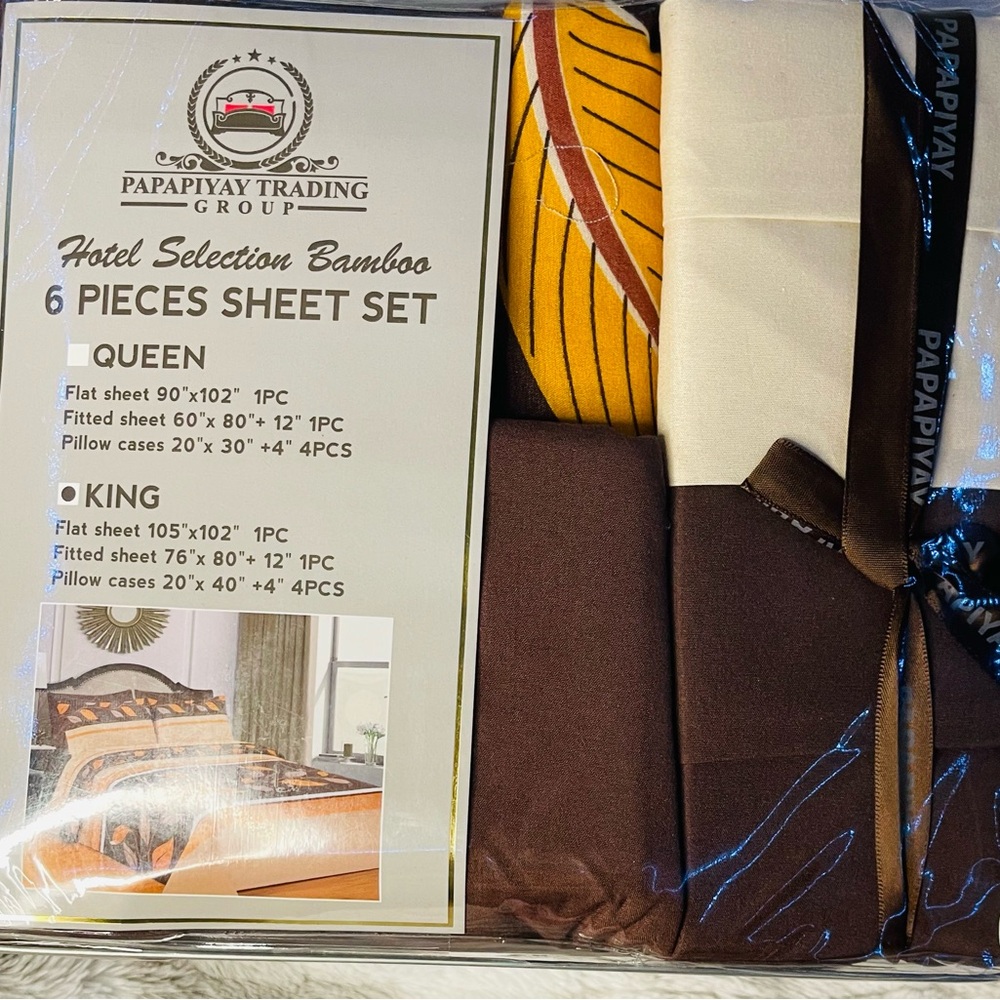 Bamboo Sheet Set - Queen - Brown and Cream